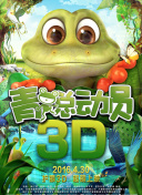 狂剑神域：探索游戏中的隐藏剧情与秘密